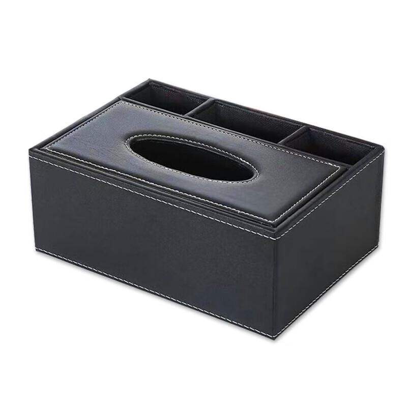 RYZH Multifunctional Leather Desk Organizer