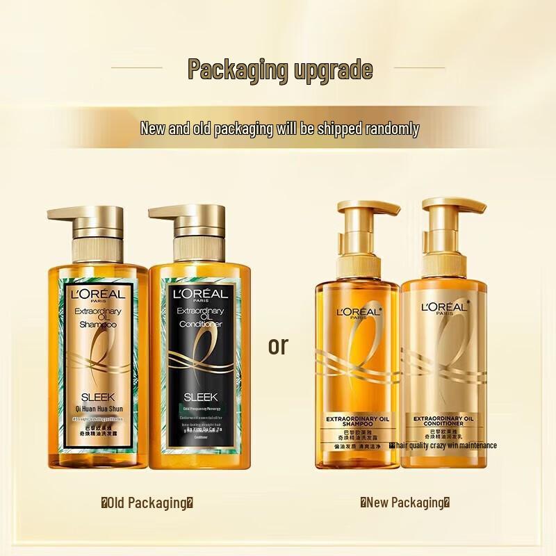 L'Oréal Extraordinary Oil Shampoo