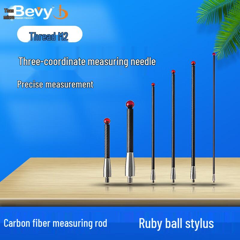 Biwei CMM Probe with Ruby Ball Tip