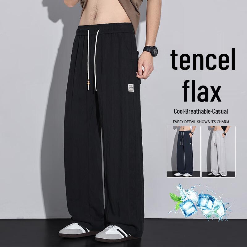 VUUG Men s Tencel Linen Cooling Wide-Leg Pants XL