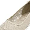 Skechers Women's Summer Slip-On Casual Shoes