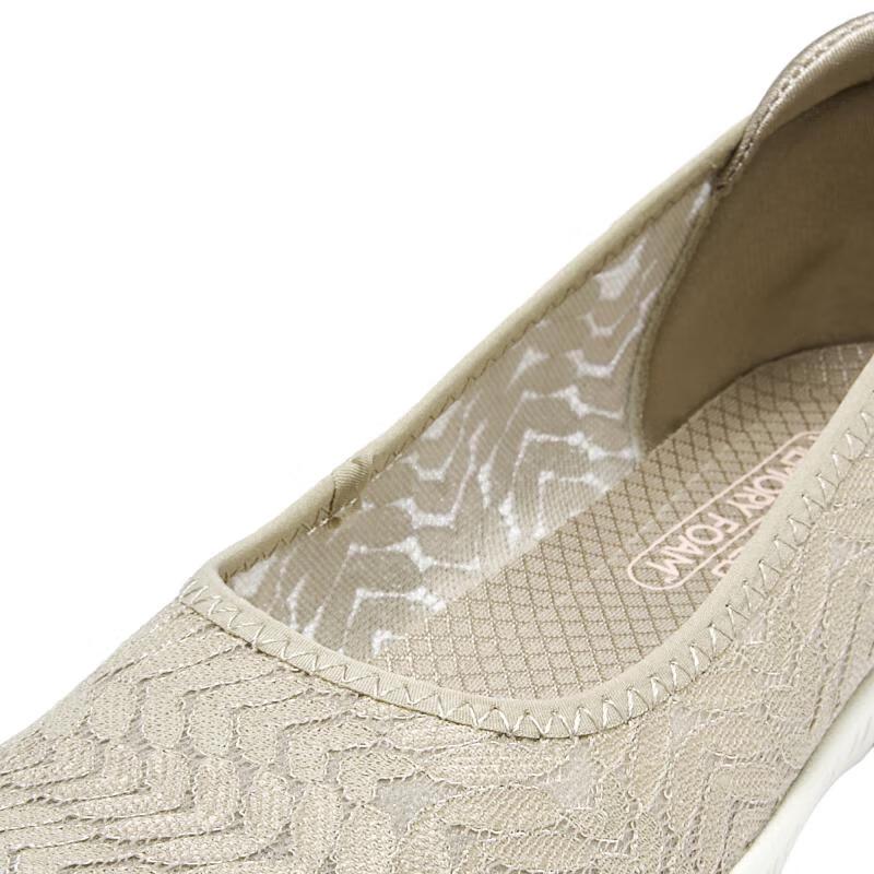 Skechers Women's Summer Slip-On Casual Shoes