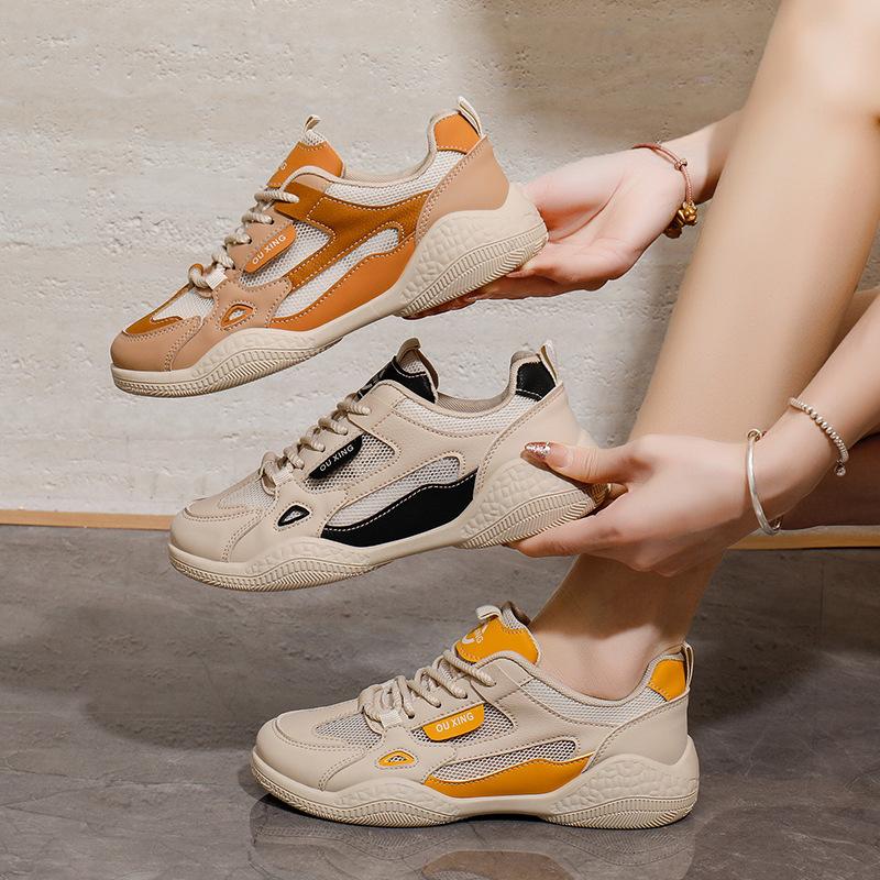 2025 summer new Korean ins breathable little white shoes women's hollow casual board shoes thick-soled versatile muffin shoes foreign style
