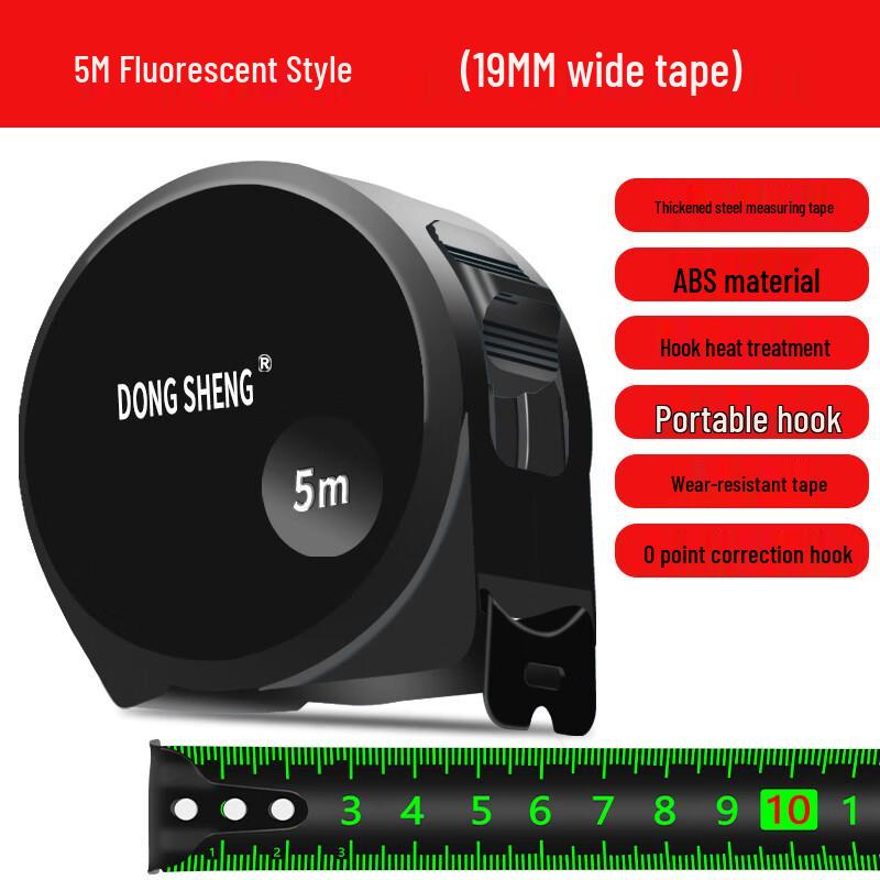 Beiyou Heavy-Duty Fluorescent Steel Tape Measure CN plug (adapter included)