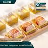 50g Golden Dessert & Mooncake Blister Boxes with Base (50 Pcs)