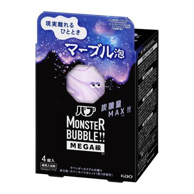 Bub Monster Bubble MEGA Marmor Tabletten (4 Packung) - Hochkonzentrierte Kohlensäure-Badebomben mit Onsen-Mineralien [Quasi-Arzneimittel]