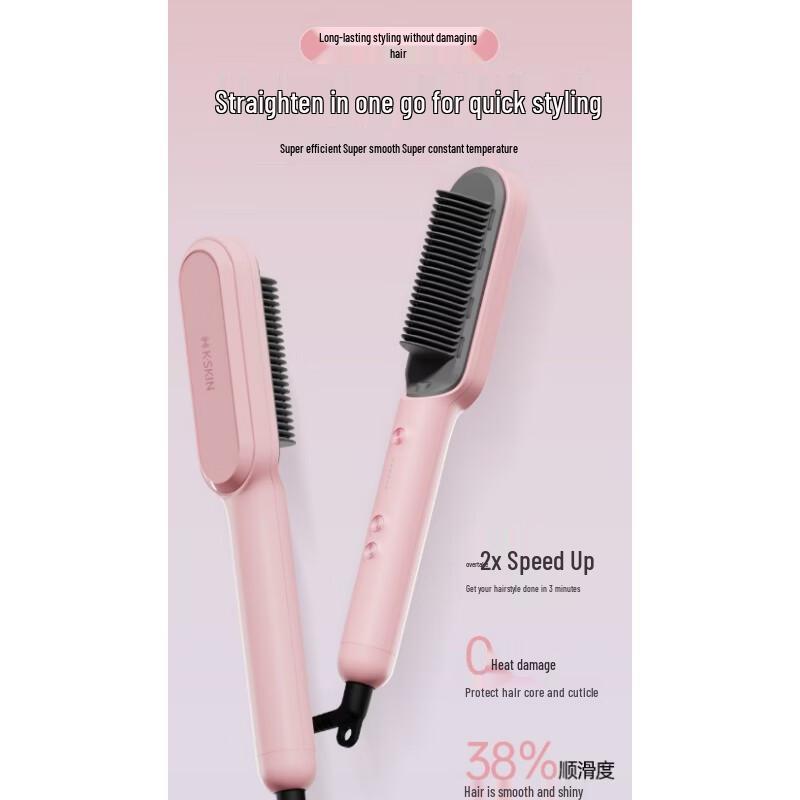 Jindao KD370 Negative Ion Hair Straightening Comb
