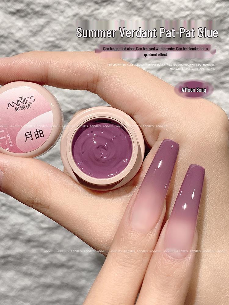 

Зеленый Летний Расцвет Высокопигментированный Градиентный Гель-лак 2025