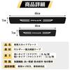 Suitable for HILUX Car Side Step Guard Scratch Prevention Good
