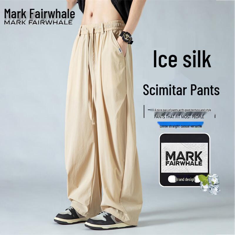 Mark Fairwhale Men s Summer Ice-Feel Straight-Leg Sports Pants L