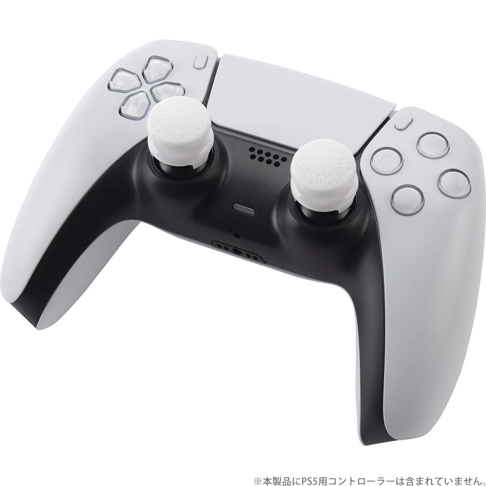 CYBER Analog Assist Stick White PS5 (for PS5) -