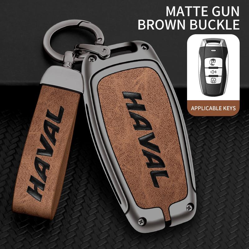 Car Key Fob Cover Case Protect Shell Holder Set For Haval H6 Dargo M6 H9 H6S F7 F7X Jolion X DOG XY H2 H3 H5 H7 H8 M4 F7H H2S