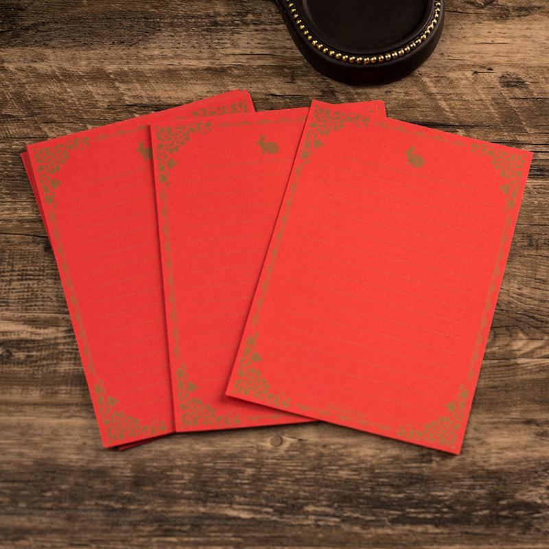 Vintage Rabbit Pattern Kraft Paper Stationery with Handwritten Lines