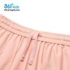 361° Kids' Summer Breathable Knit Long Pants