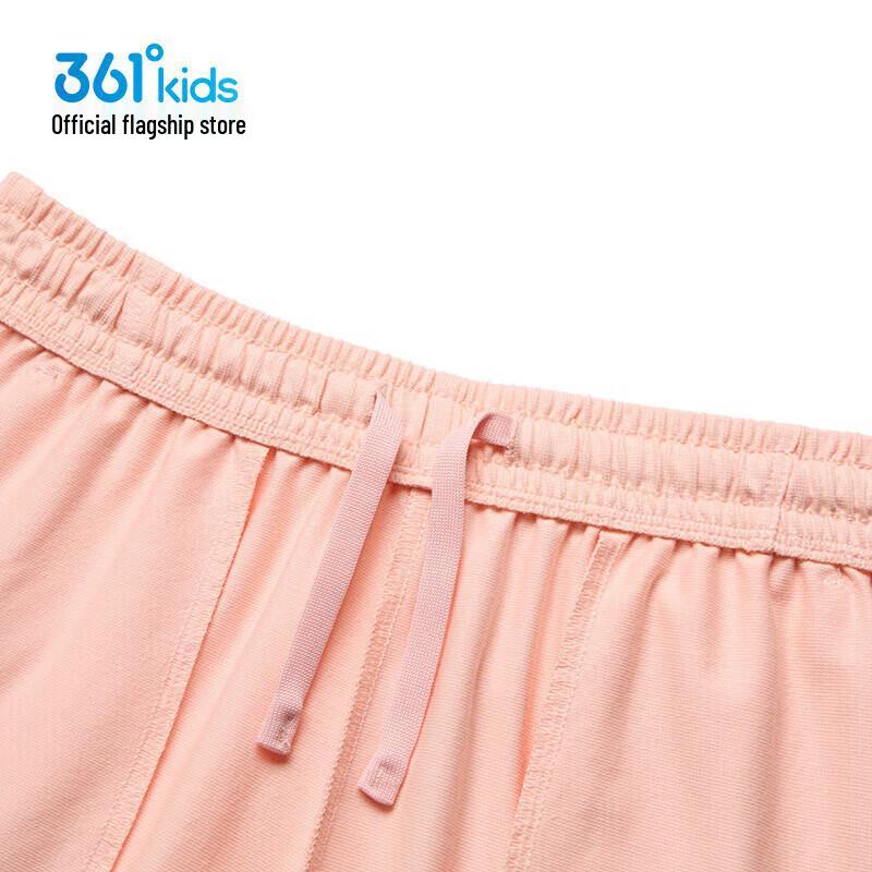 361° Kids' Summer Breathable Knit Long Pants