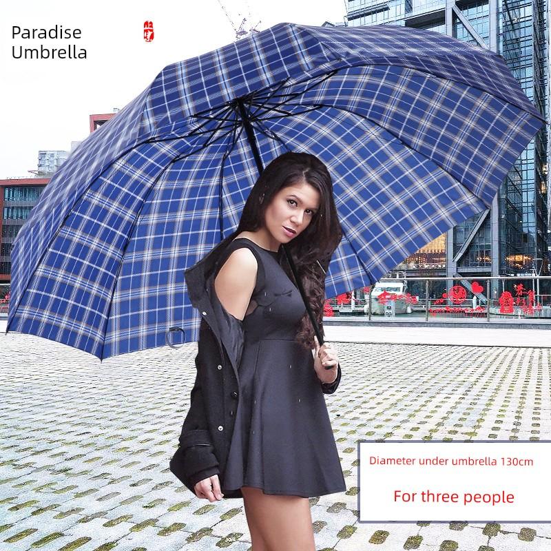 Paradise Umbrella Plaid Umbrella for Men and Women, Extra Large, Heavy Rain Resistant, Special for Three People, Folding Sun Protection Umbrella