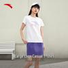 Anta Women's Ice Silk Short Sleeve T-Shirt