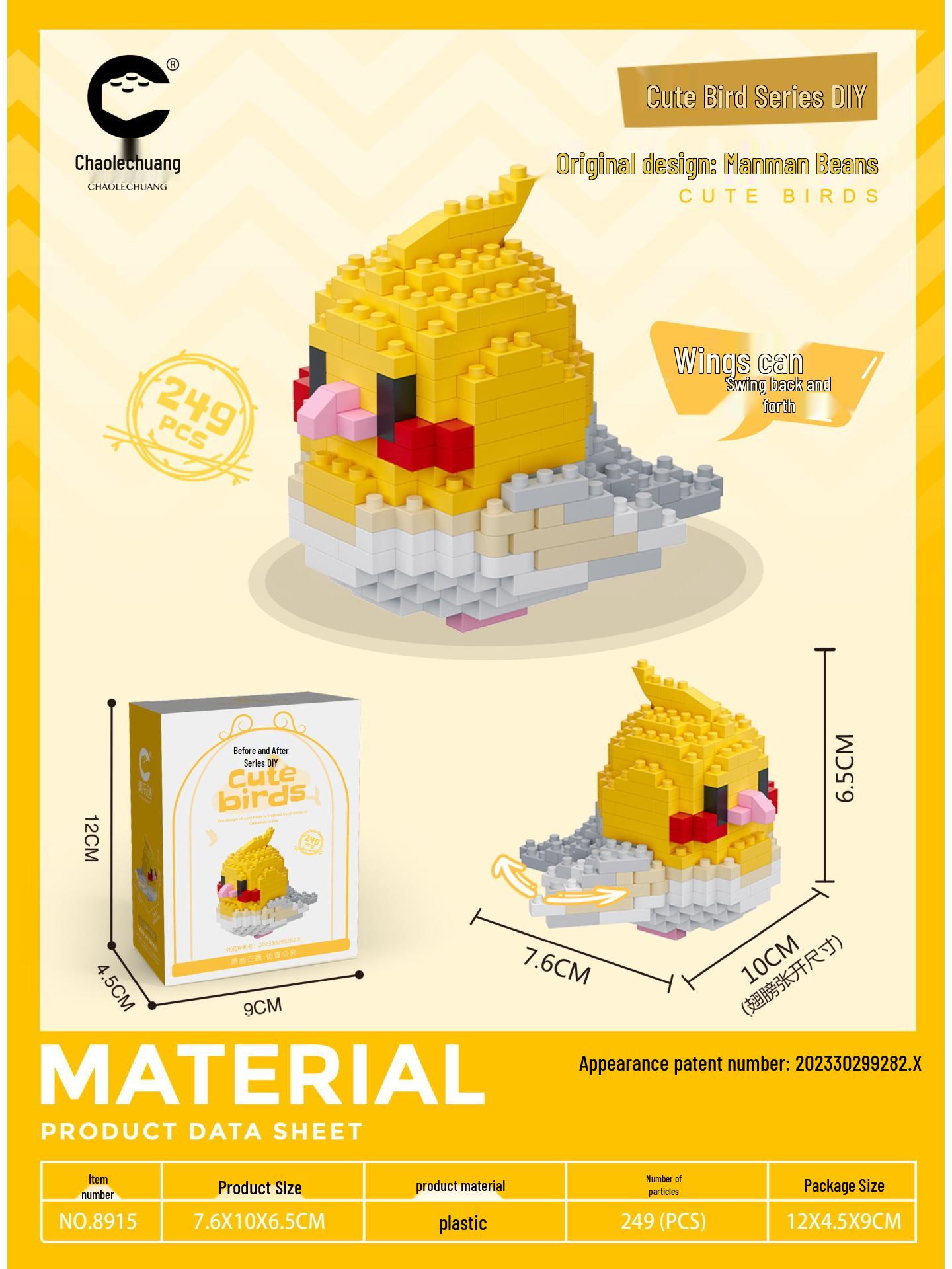 Милая мультяшная фигурка птицы, строительные блоки из микрочастиц с бросанием колец, слепая коробка