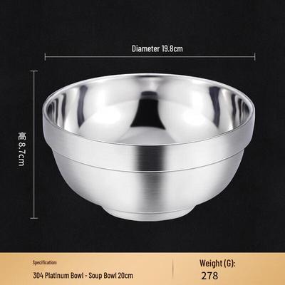 Wutuo Double-Layer 304 Stainless Steel Insulated Bowl