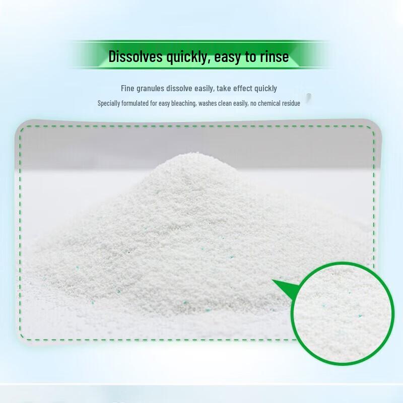 KISPA Good Dad Fresh Floral Phosphorus-Free Laundry Detergent Powder