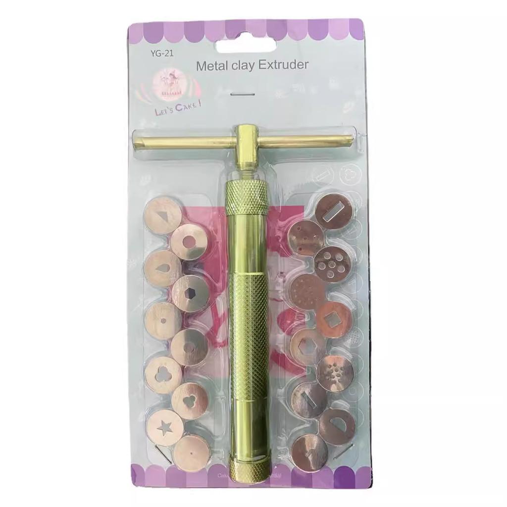 Modern Minimalist Stainless Steel Piping Gun With 20 Floral Nozzles For Baking Creations