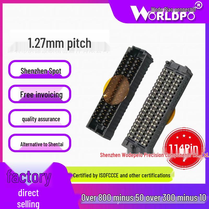 SEAM 114-Pin Male Connector, 6 Row, 7/8.5mm Mating Height, L/S Version