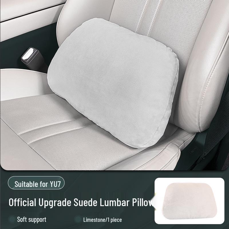 Xiaomi SU7/Ultra/YU7 Magnetic Headrest Neck & Lumbar Support Leather Cushion