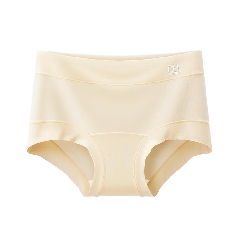 Women's Mid-Waist Modal Seamless Tummy Control Boyshorts