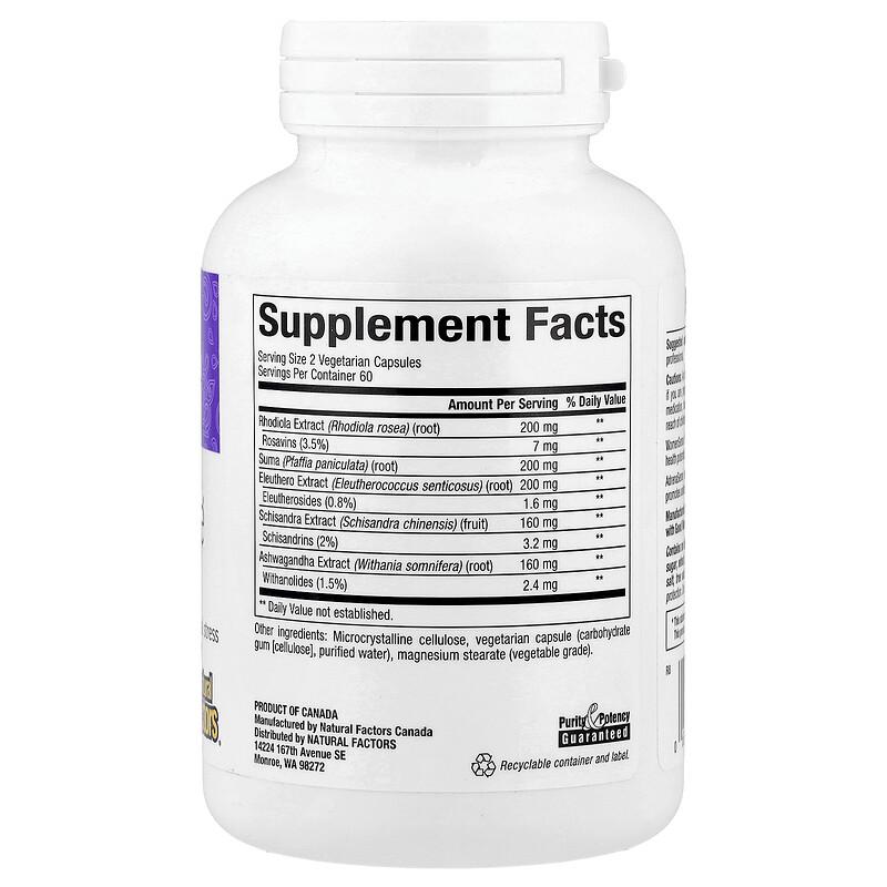WomenSense®, AdrenaSense®, Adrenal Formula, 120 Vegetarian Capsules
