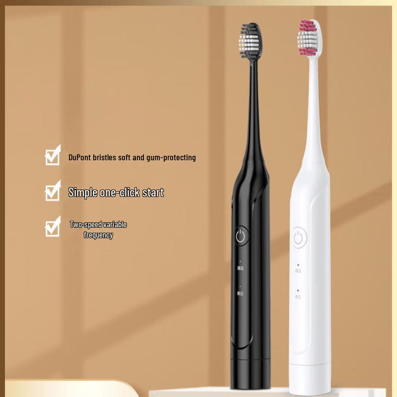LISM Magnetic Suspension Toothbrush