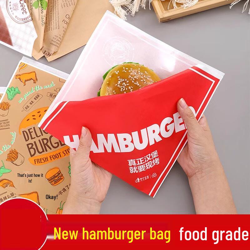 Disposable Oil-Proof Triangle Hamburger Paper Bags