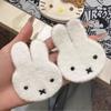 plush miffy rabbit magic sticker single
