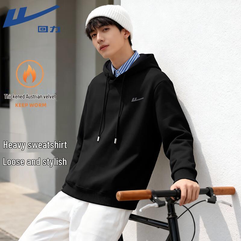 Warrior Men's Winter Fleece Hooded Sweatshirt