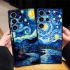 Hülle für Samsung Galaxy S23 Ultra S9 S21 S24 FE S25 Edge S20 S10 S22 Plus Rückseite Handyhülle Van Gogh