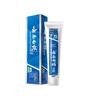 Yunnan Baiyao Spearmint Toothpaste
