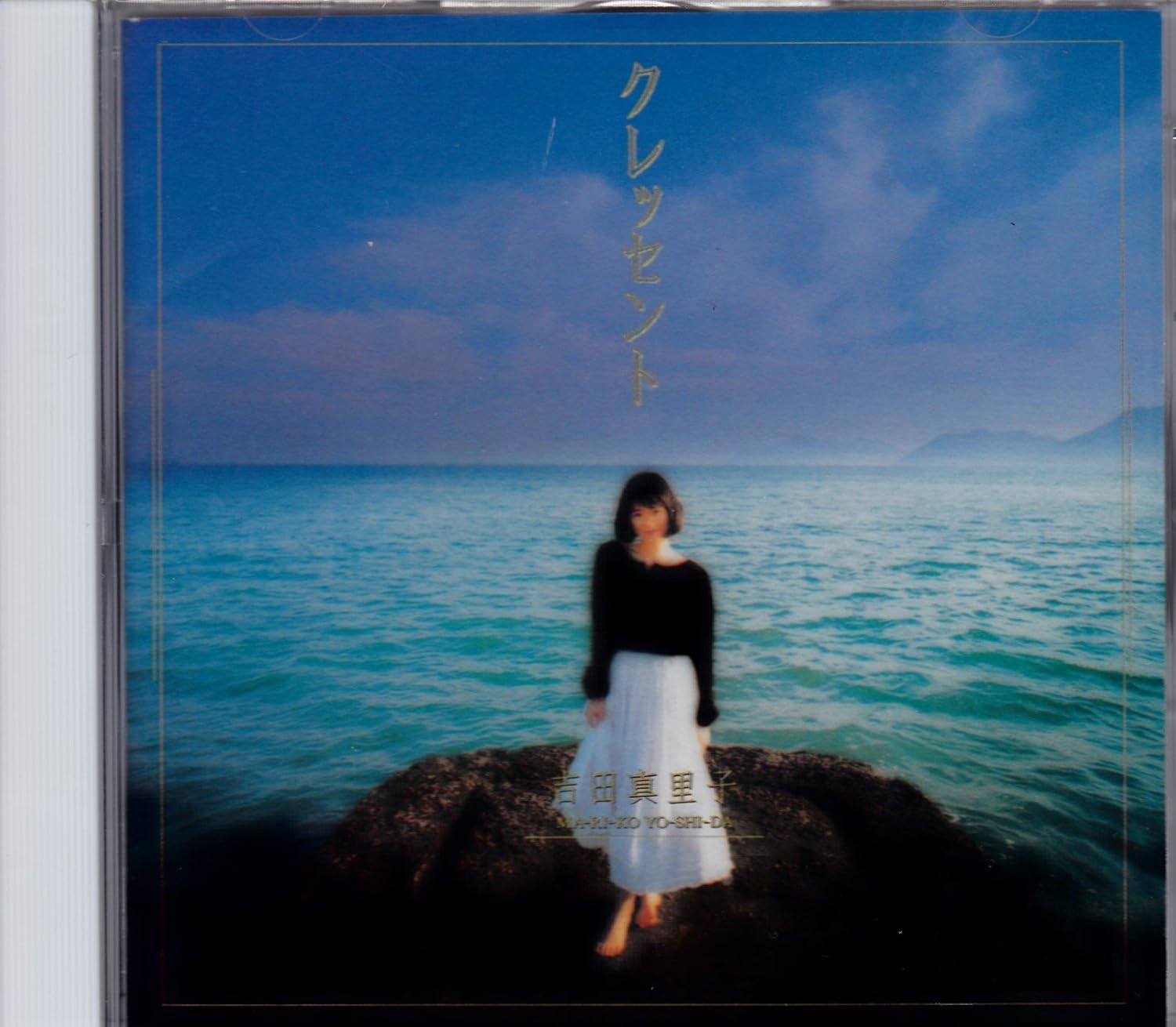 

CD MARIKO YOSHIDA - Crescent CSCL1624 Japan Japanese Pop/Rock Used