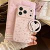Cute Bunny Heart-Shaped Magnetic Phone Case for iPhone 16, iPhone 17, and iPhone 17 Pro Max