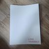 BTS Love Yourself Programbook