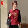Elegante Completo Tre Pezzi Ricamato in Nuovo Stile Cinese