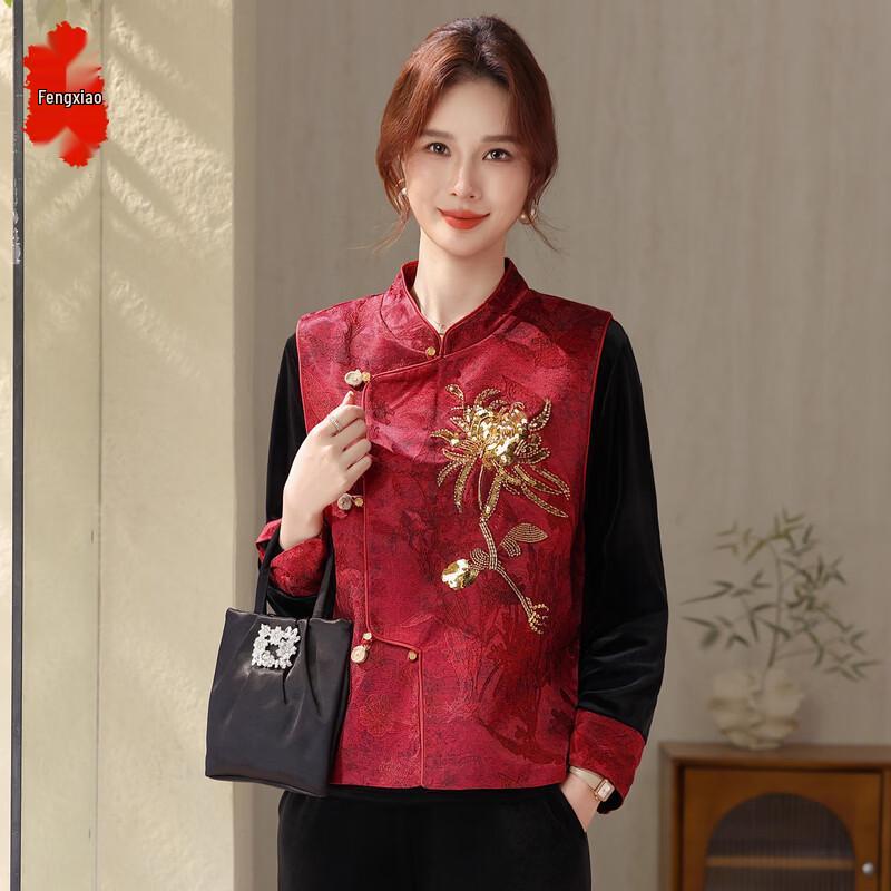 Elegant New Chinese Style Embroidered Three-Piece Outfit XL