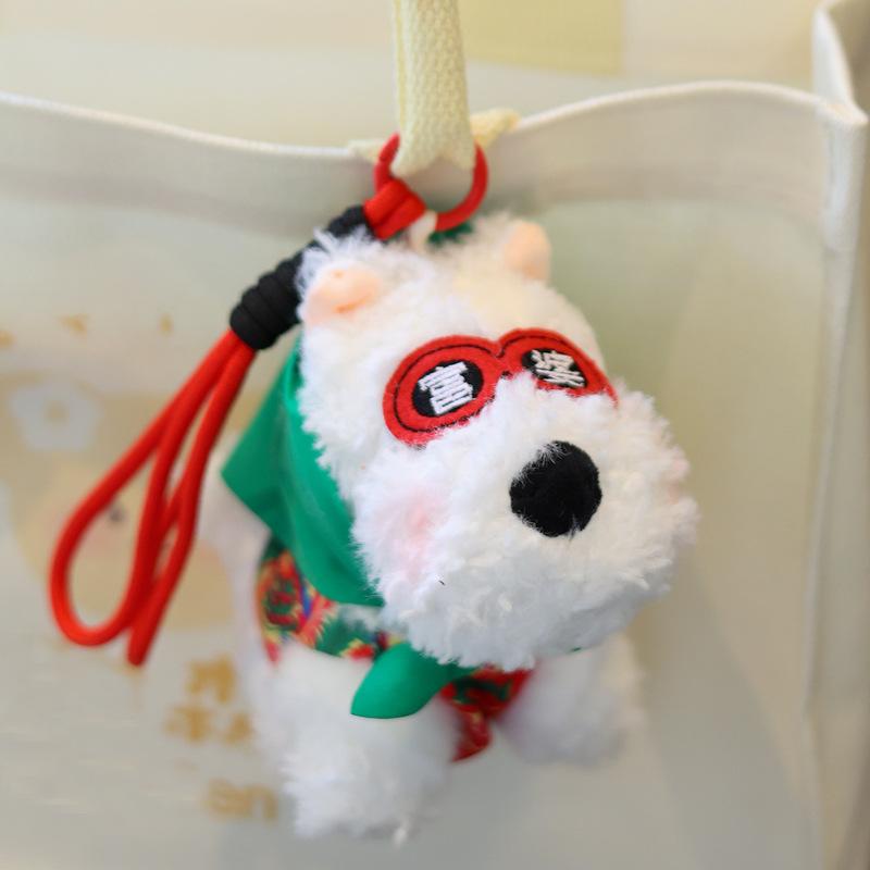 

Cute West Highland Plush Pendant Bag Pendant Scribbled Puppy Doll Keychain Accessories Birthday Gift 15cm