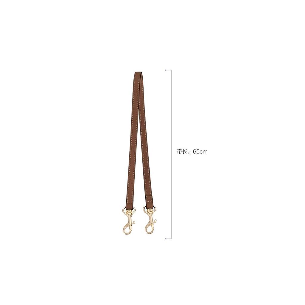 Lan Bao Fan Cow Leather Shopping Bag Accessory Women's Brown/Ecru DW-ZGA313