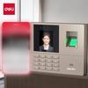 Face & Fingerprint Biometric Time Clock CN Plug (adapter Included)