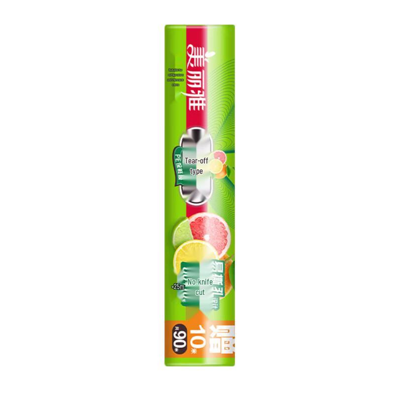 MARYYA Food Grade Point-Break Cling Film