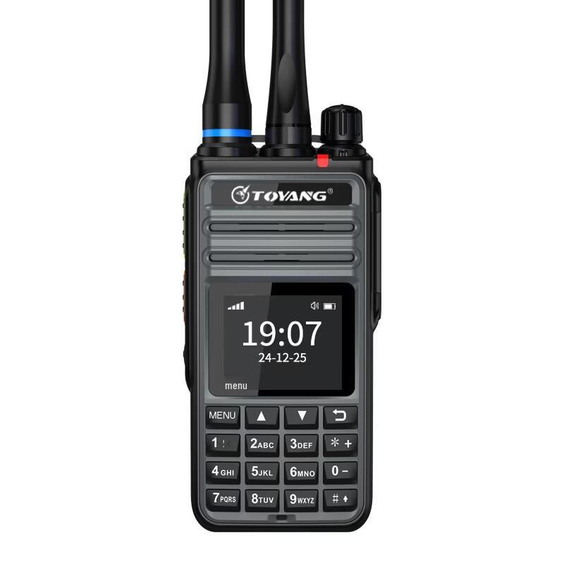 

Toyang MAC-T7500 Long-Range 3-Mode Walkie-Talkie (CN version)