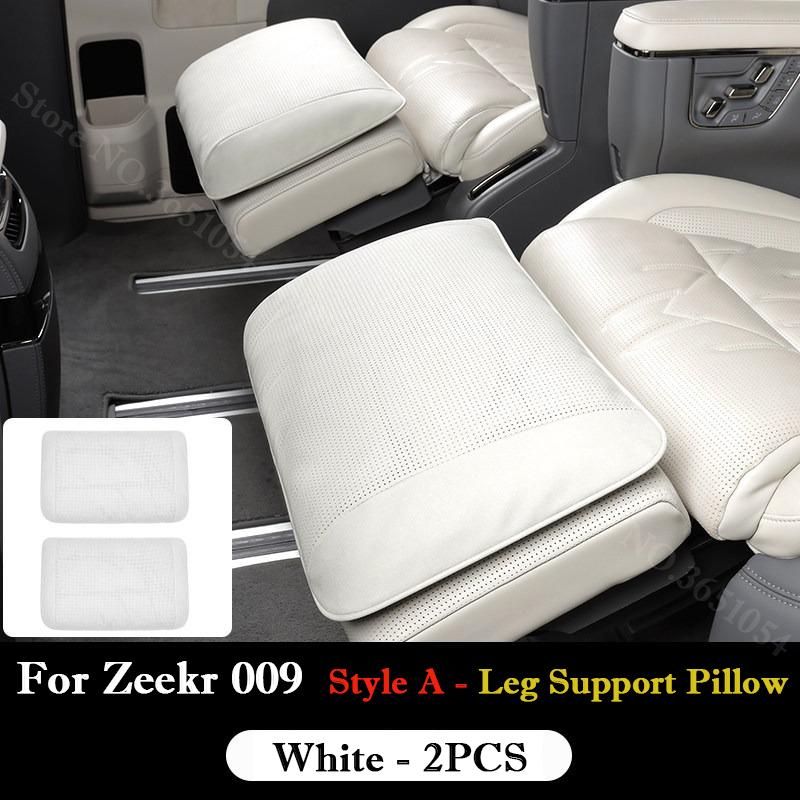 For Zeekr 009 Leather Neck Pillow Leg Rest Support Pillows Memory Foam Lumbar Support Cushion Headrest Car Interior Accessories