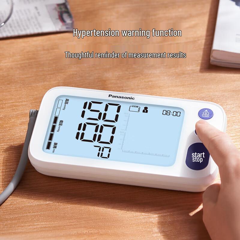Panasonic Backlit Large Screen Upper Arm Blood Pressure Monitor