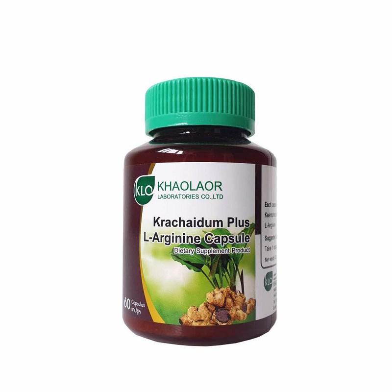 Thai Khaorae Black Ginger Krachai Dam Plus L-Arginin / Fabiflora Krachai Dam, 60 Tabletten, 4 Einheiten