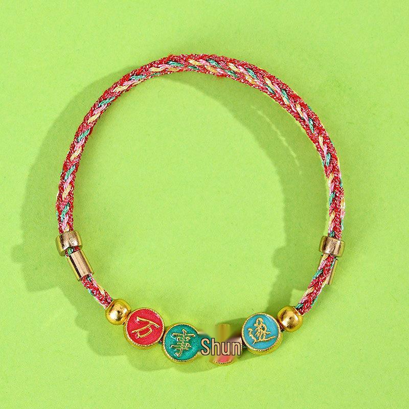 Dragon Boat Festival Tassel Pendant: Five-Color Pink Zongzi String with Gourd for Peace and Health