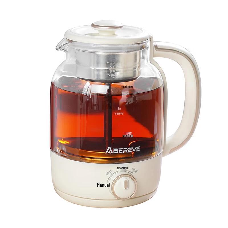 Aibeli Spray Tea Maker ABL-ZC68